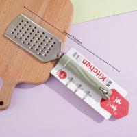 JH-H338 Small-sized Green-Colored Medium-hole Shredder