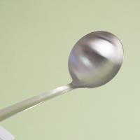 JH-H8115 Shunya 7-cm Hotpot Spoon