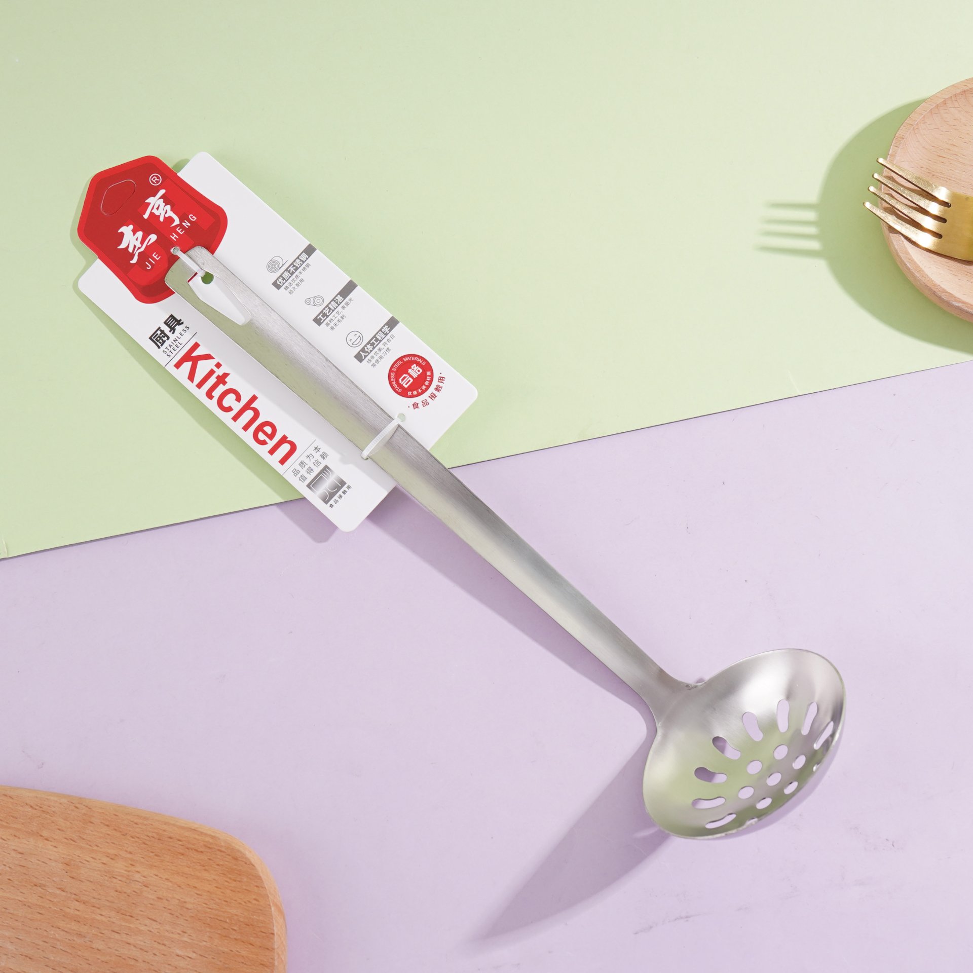 JH-H8116 Shunya 7-cm Hotpot Strainer