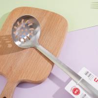 JH-H8116顺雅7公分火锅漏勺