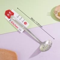 JH-H8116顺雅7公分火锅漏勺