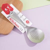 The JH-H361 simple small spoon has a leakage problem