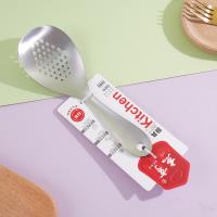 The JH-H361 simple small spoon has a leakage problem