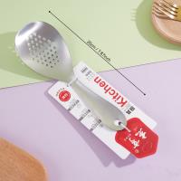 The JH-H361 simple small spoon has a leakage problem