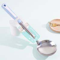 08 ملعقة إيفون