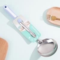 08 ملعقة إيفون