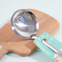 08 ملعقة إيفون