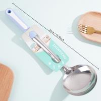 08 ملعقة إيفون