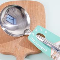 08 ملعقة مزخرفة بنمط الحجر الأبيض.