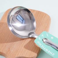 08 ملعقة رُخامية بنقش خشبي