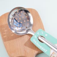 08 Wood Grain Ruyi 10 Colander