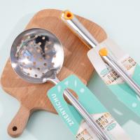 08 heart shape, 10 colander