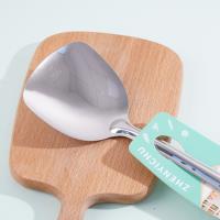 08 مجرفة راضية مزخرفة بنمط الخشب.