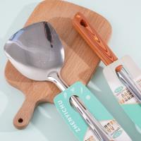 08 جينسان دينج شوفل