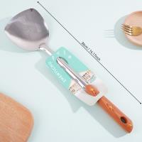 08 جينسان دينج شوفل