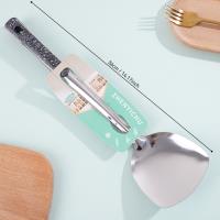 08 يويلانغ شوفل