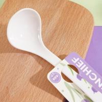 长柄中汤勺S0008