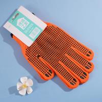 8865 gants à perles résistants à l'usure.