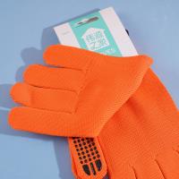 8865 gants à perles résistants à l'usure.