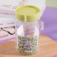 إن جرة الادخار الزجاجية "وانج جيا 1"