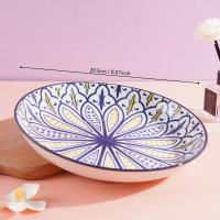 8 3/4 بوصة صحن فواكه - بوهيميا.