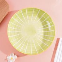 8.3-inch fruit platter - Sang Mo