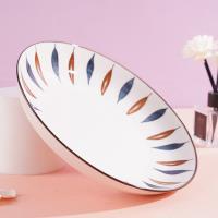 صحن فواكه مزدوج الوجه بقياس 8.3 بوصة.