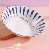 7 dou - straw and weeds