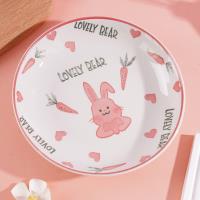 Plateau à fruits de 7 pouces - Lapin rose