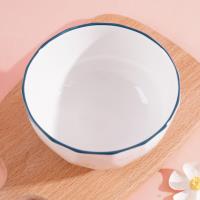 5-inch diamond-patterned bowl - The Wizard of Oz