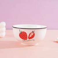 وعاء متعدد الاستخدامات بحجم 4.5 بوصة - فراولة.