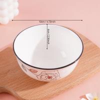 4.5-inch multi-purpose bowl - Yujing