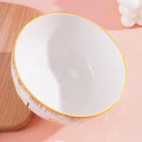 وعاء حجر المطر بحجم 5.5 بوصة - نهاية العام.