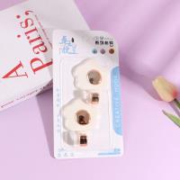 مشبك لاصق ZYX-5625.