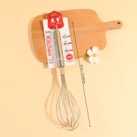 JH-H8276 medium-sized egg beater with a round handle