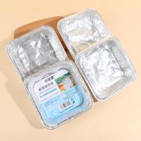 方铝箔锡纸盘（4个装）