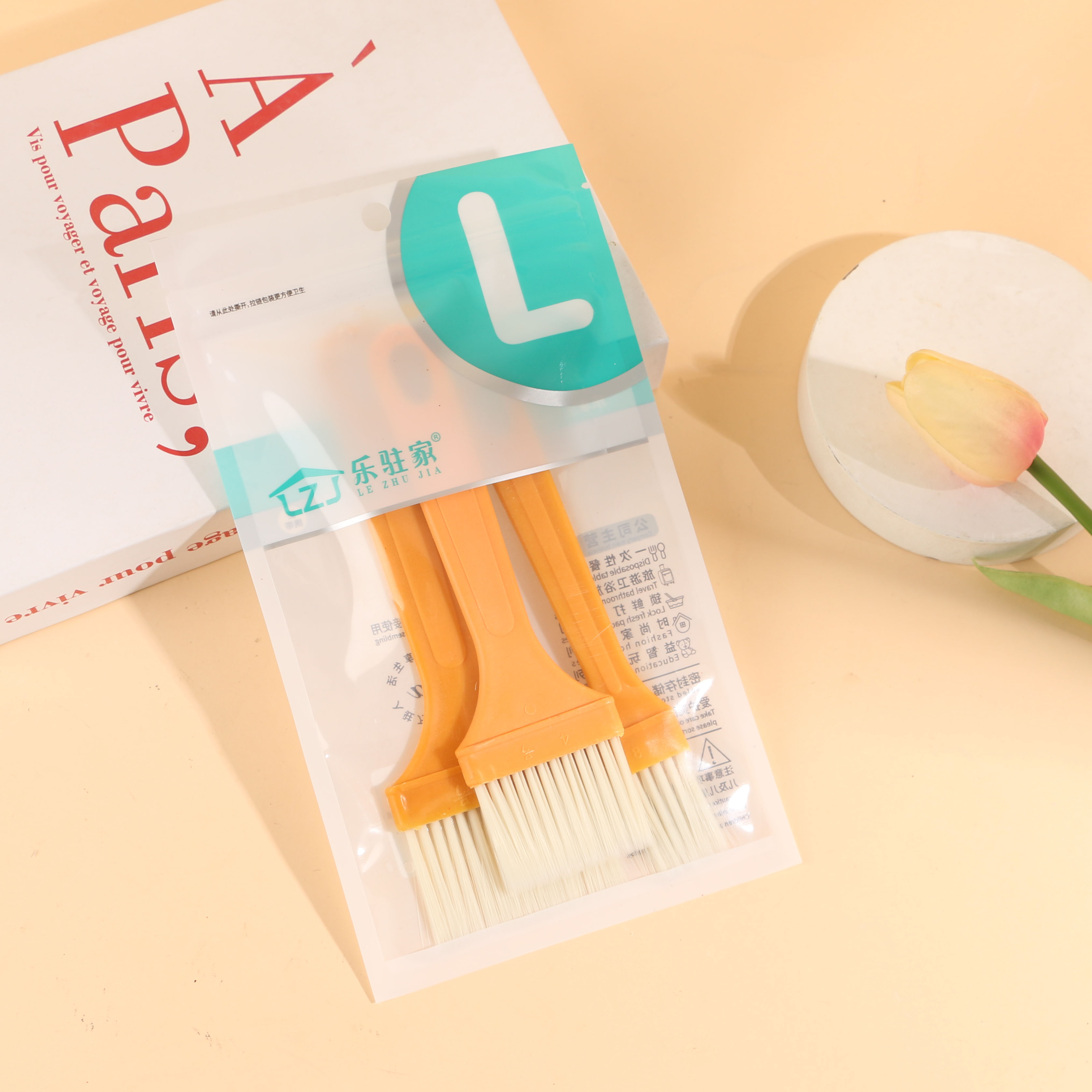 328三个烧烤刷套装