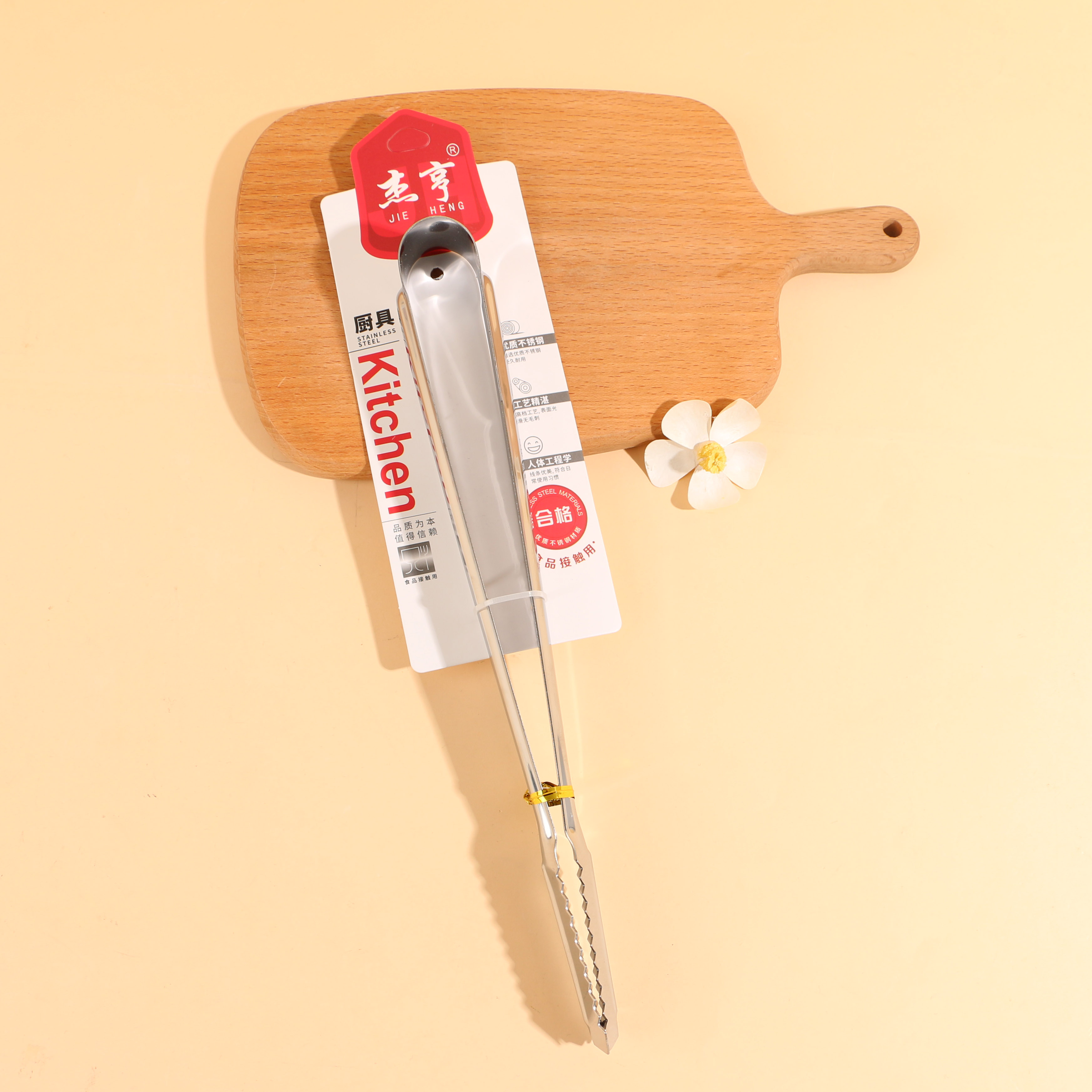 JH-H445-12-inch BBQ tongs