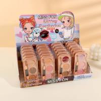 عيّنات ظلال العيون EY28.