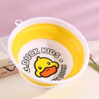 小黄鸭折叠包胶盆（26.5*11.6）