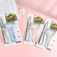 At LC, buy one get one free on peeling knives