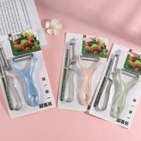 At LC, buy one get one free on peeling knives