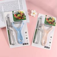 At LC, buy one get one free on peeling knives