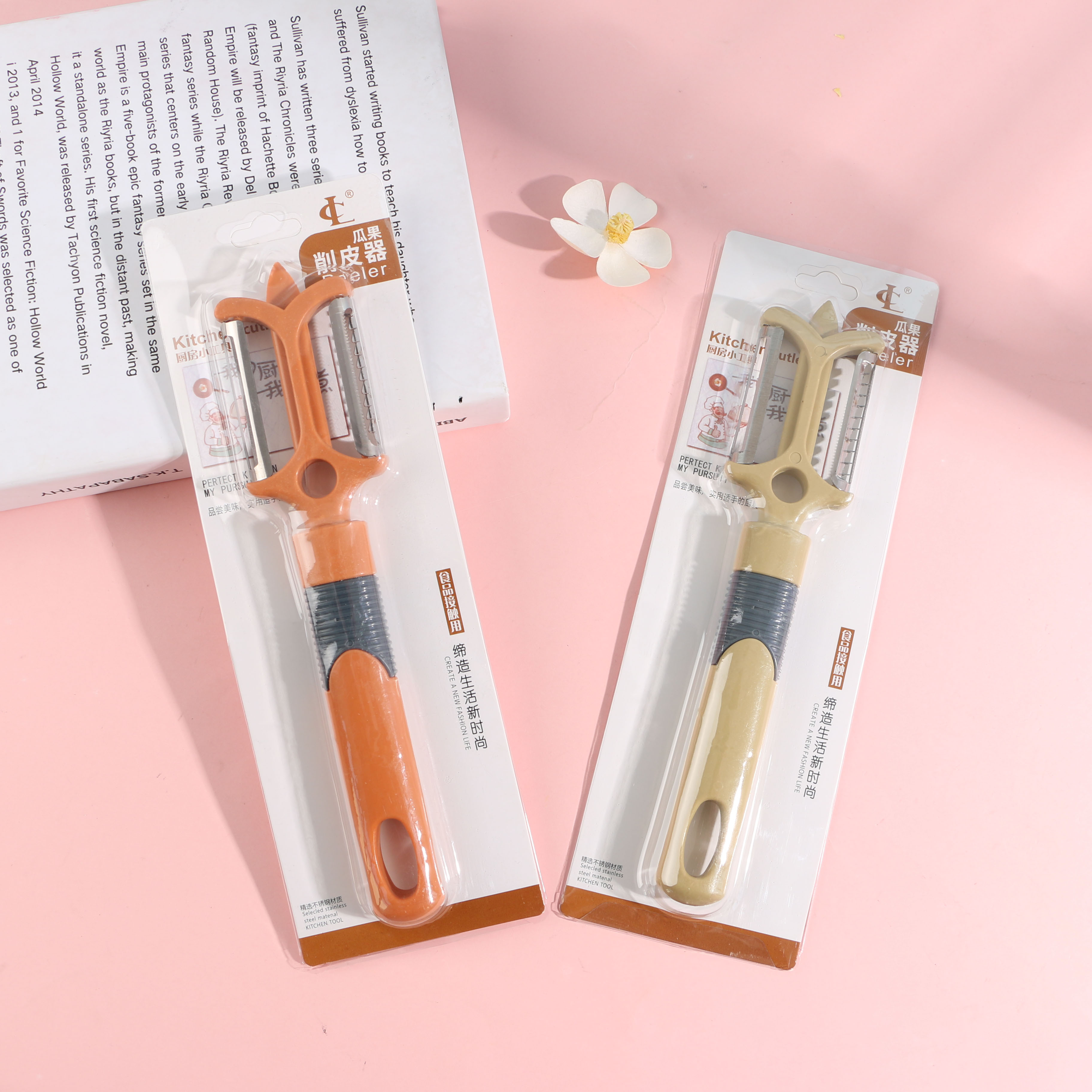 The LC935-1 plug-in Nordic planer