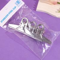 LC卡袋3个4号书夹