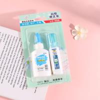 LC009修正液套装