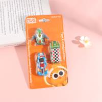 The HLWJ01002 toy three-piece set