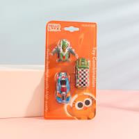 The HLWJ01002 toy three-piece set