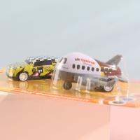 The HLWJ01001 toy set includes two items.