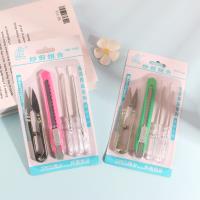 مجموعة من ثلاث قطع تتضمن سكين استخراج ورق التغليف LC1103.